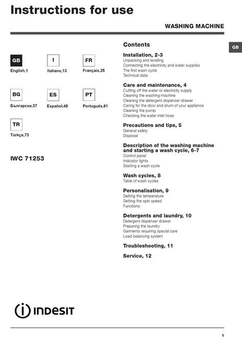 indesit iwc 71253 scheda tecnica|indesit 71252 troubleshooting.